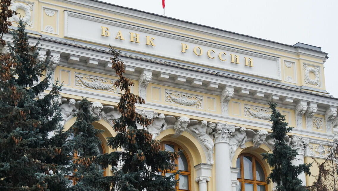     Девять финансовых компаний в Ростовской области могут быть замешаны в незаконной деятельности, сообщили в Центральном банке.