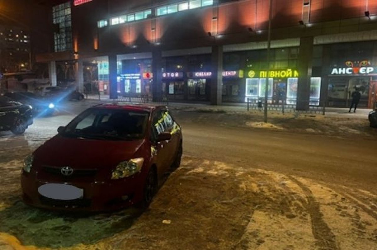    Спешащую купить подарок маме 13-летнюю екатеринбурженку сбила машина