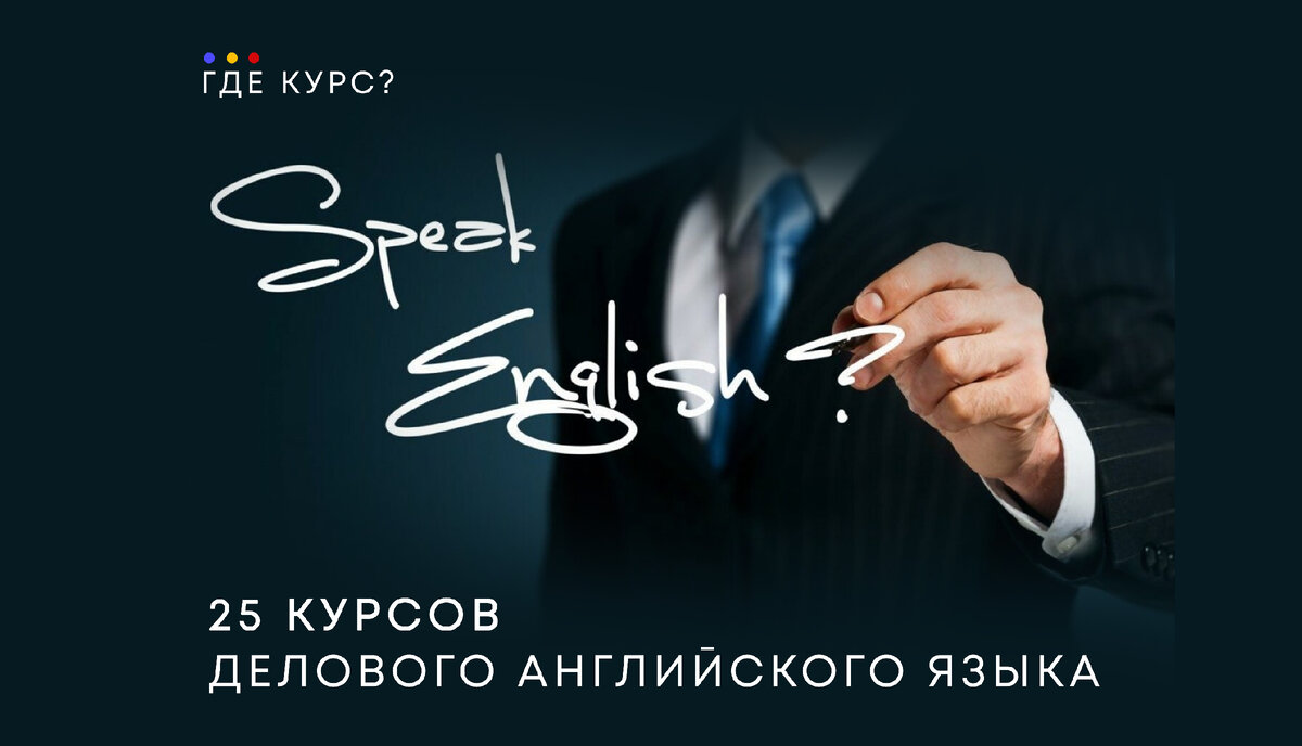 Информация актуальна на 14 января 2025 года.