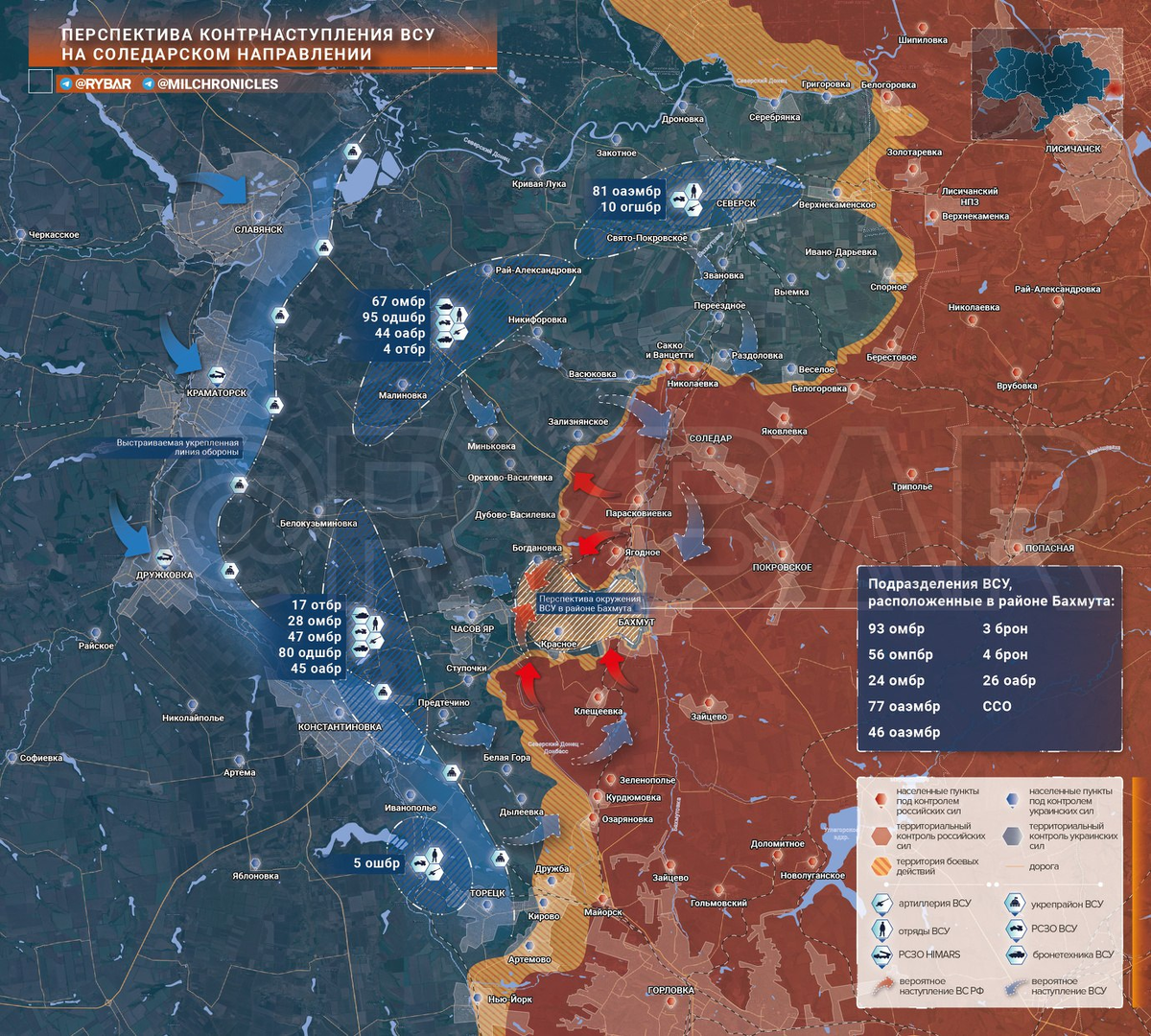 Контр наступление ВСУ. Карта наступления ВСУ. Контрнаступление ВСУ карта.