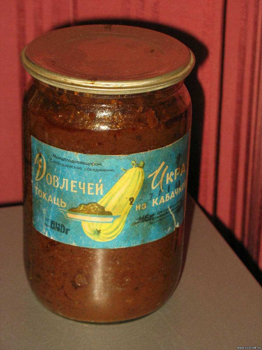 В огромном государстве мирно жили представители десятков национальностей, а потому нет ничего удивительного в том, что и гастрономическое разнообразие было уникальным.-9