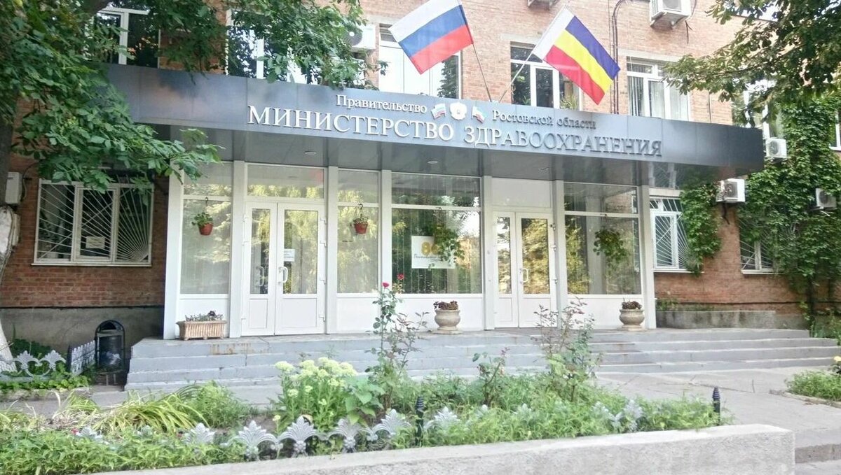     В Ростовской области пост замминистра здравоохранения занял Роман Банацкий, об этом сообщили в пресс-службе донского правительства.