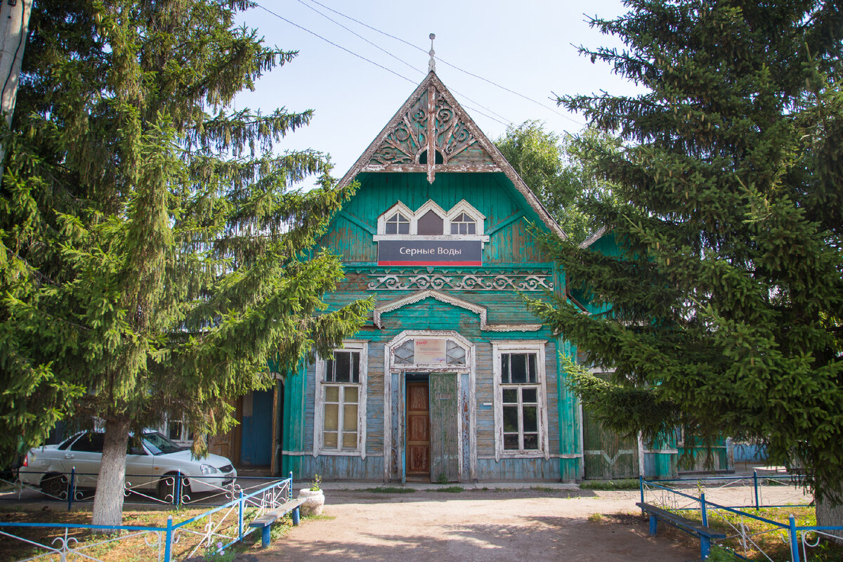 Что посмотреть в Самарской области: Сергиевские минеральные воды и  окрестности | Фотограф-хронограф | Дзен