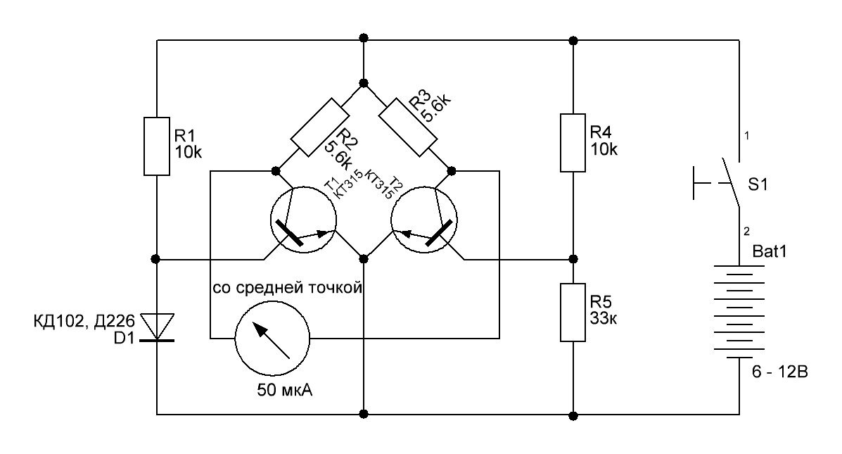 Arduino: Делаем самостоятельно датчик температуры