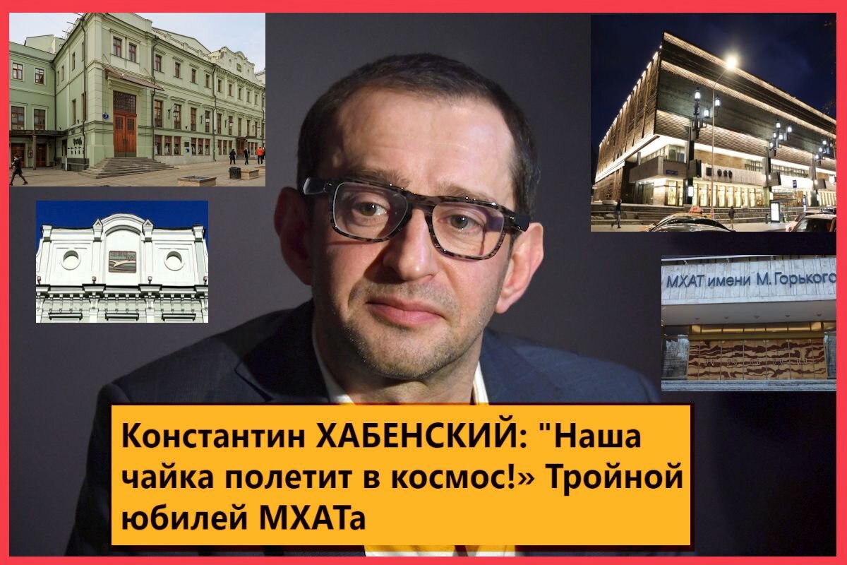 Коллаж автора. Фото из "7 секретов"