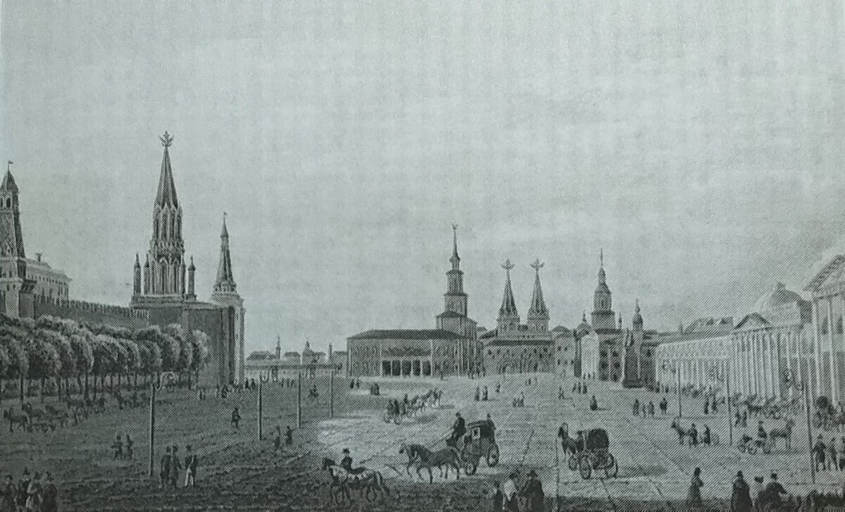 Красная площадь в первой половине XIX века. Старинное изображение. Фото автора