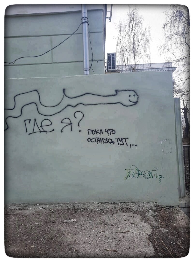 Ниже приведу показательный пример, где наблюдала собственное подчинение жизни, полностью и безоговорочно. 