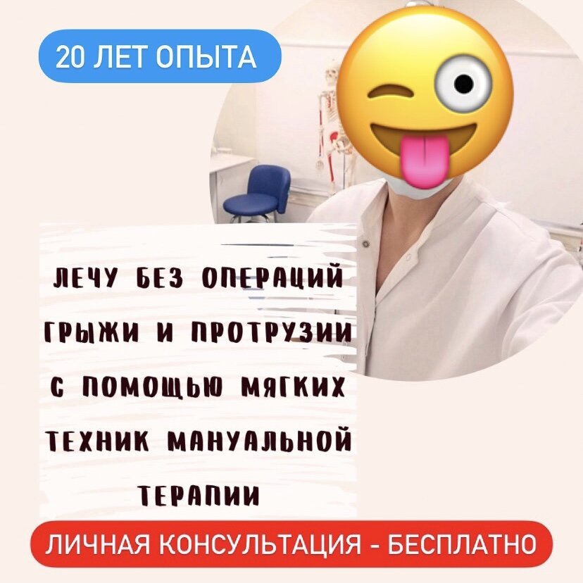 Такой вариант