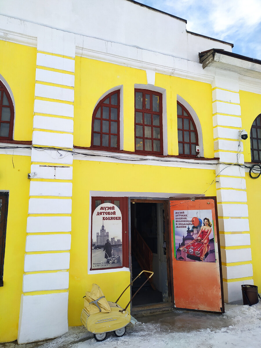 Музей детской коляски находится на 2-ом этаже