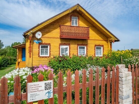     фото кенозерского национального парка