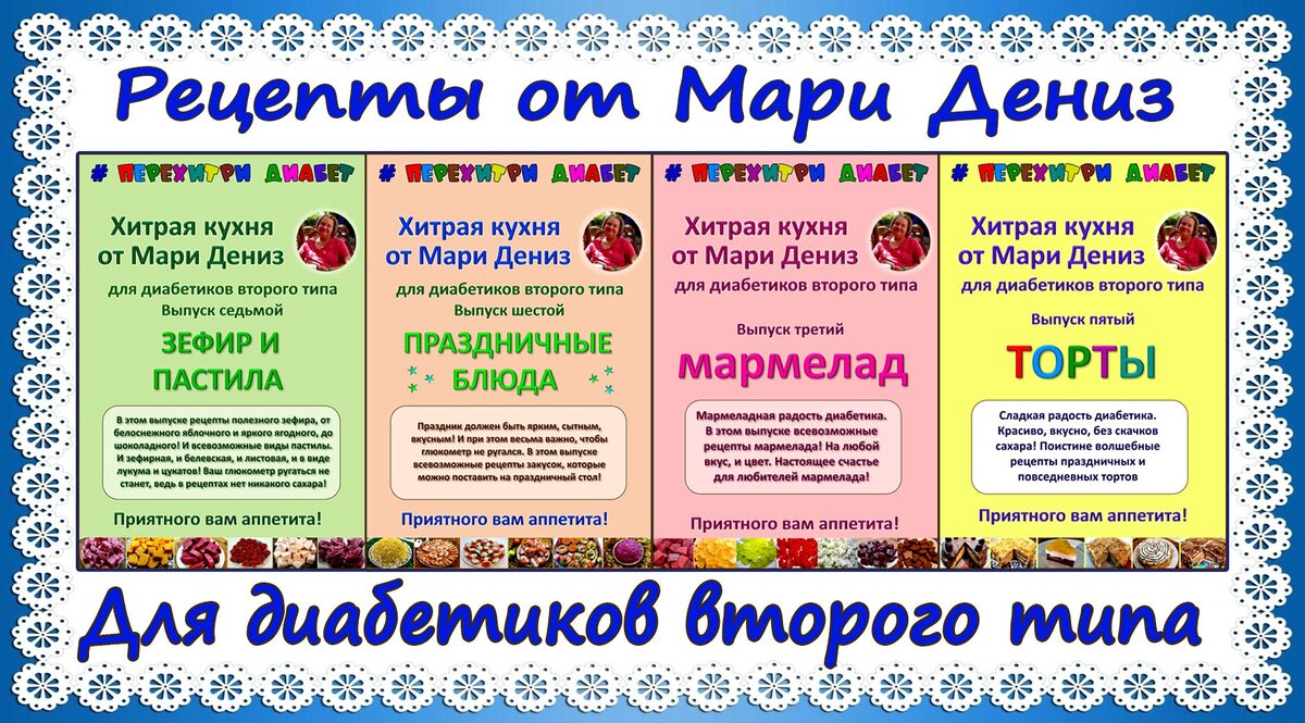 Мясной пирог диабетику. Сытный, без возни с тестом, проще не бывает. Мясная  фарината, наслаждение в каждом кусочке | Перехитри Диабет | Дзен