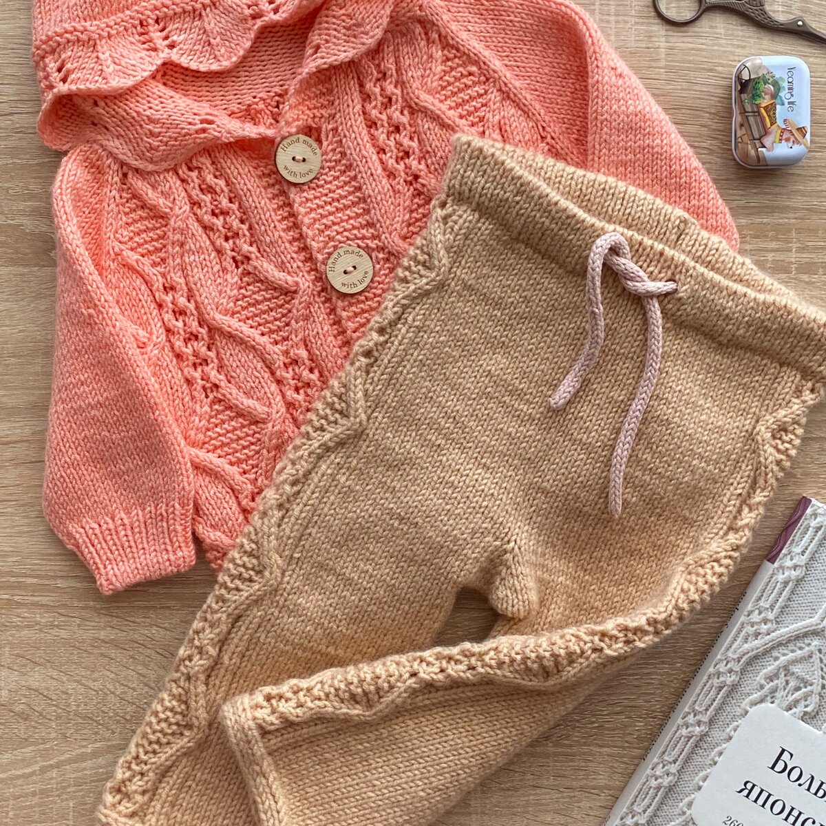 Фото автора. Комплект "Зефирка"