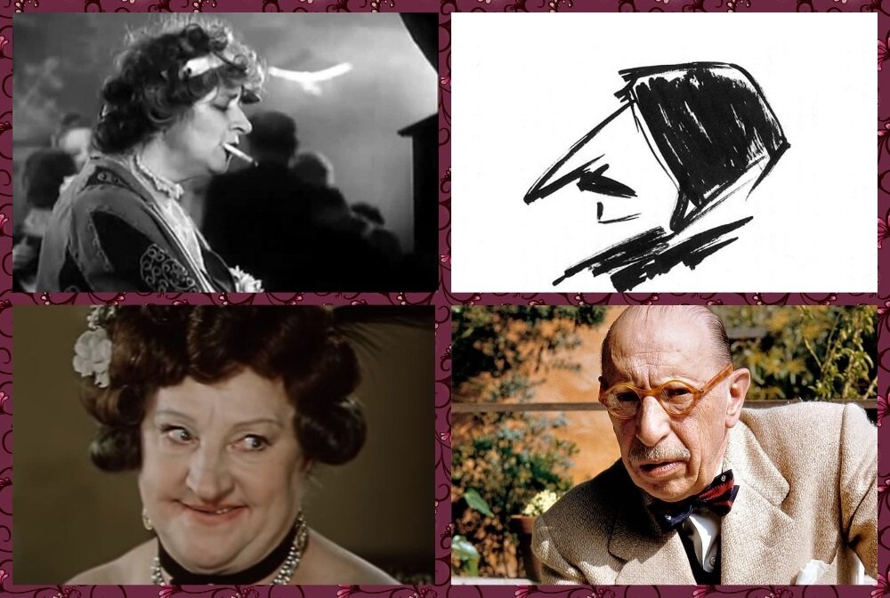 Большой нос — большой талант