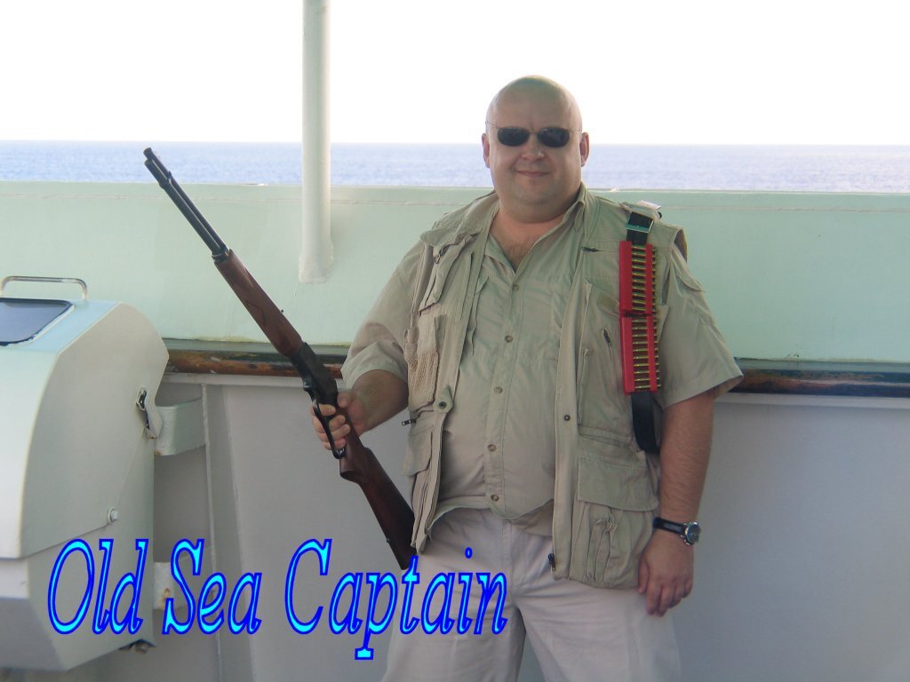 был в гостях на судне нашей компании. капитан демонстрировал свой арсенал. фото автора