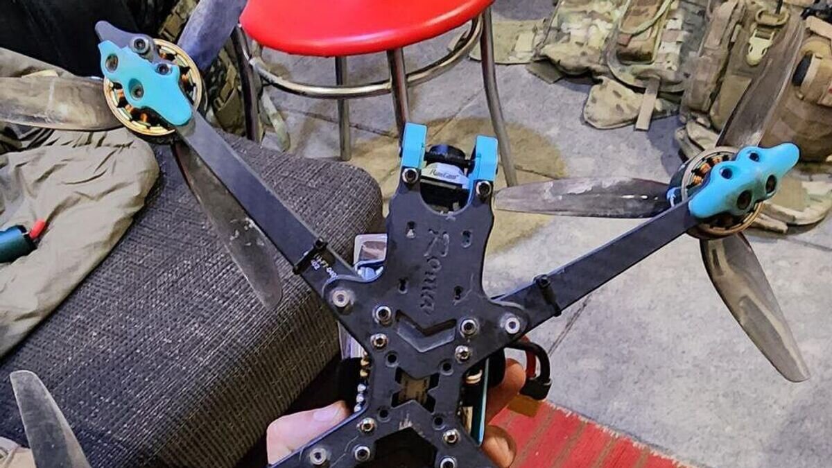    Дрон-камикадзе, сбитый в Артемовске© РИА Новости