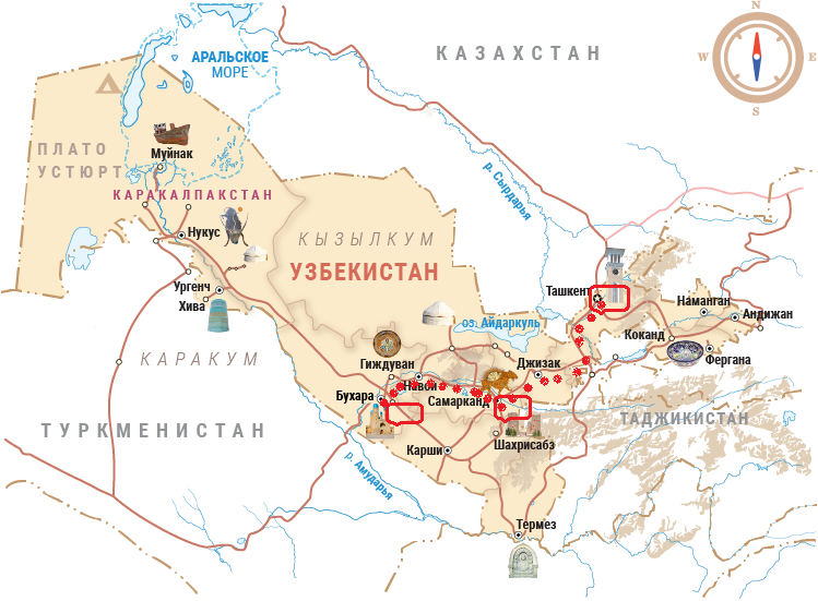 Uzbekistan xaritasi. Достопримечательности Узбекистана на карте. Туристическая карта Узбекистана. Границы Узбекистана на карте. Озеро Айдаркуль на карте Узбекистана.