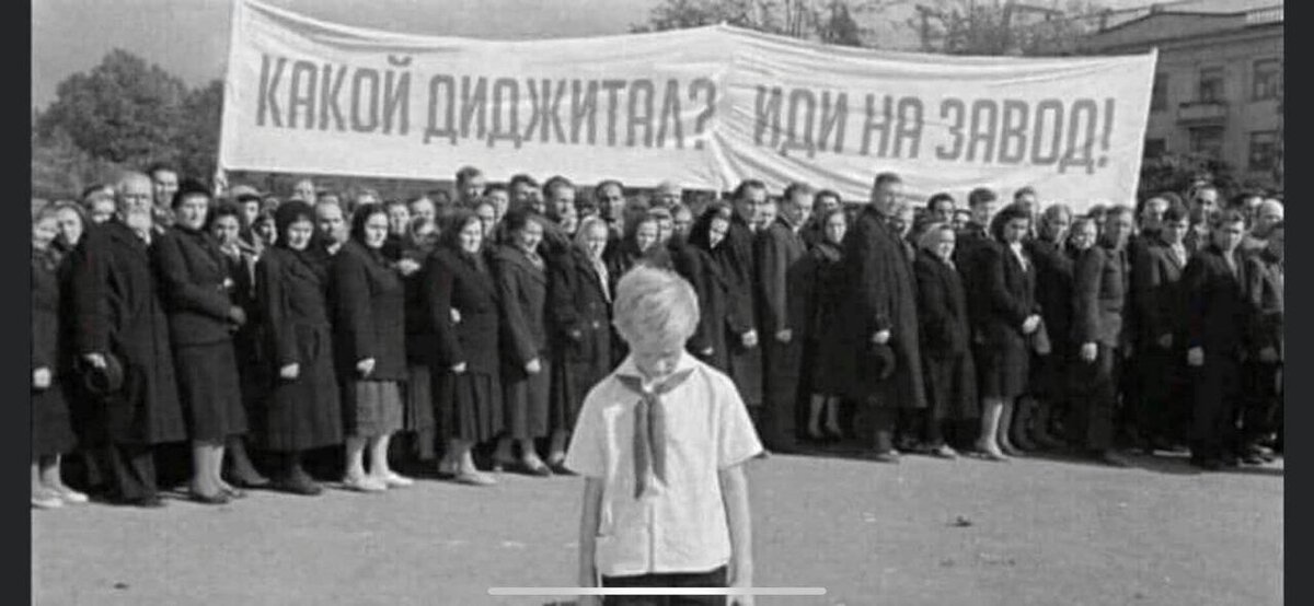 Дизайнер - это вообще не профессия