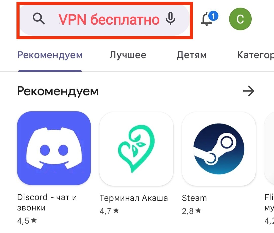 Простейшее Android приложение позволит обезопасить смартфон нажатием одной  кнопки! | Строго о гаджетах | Дзен