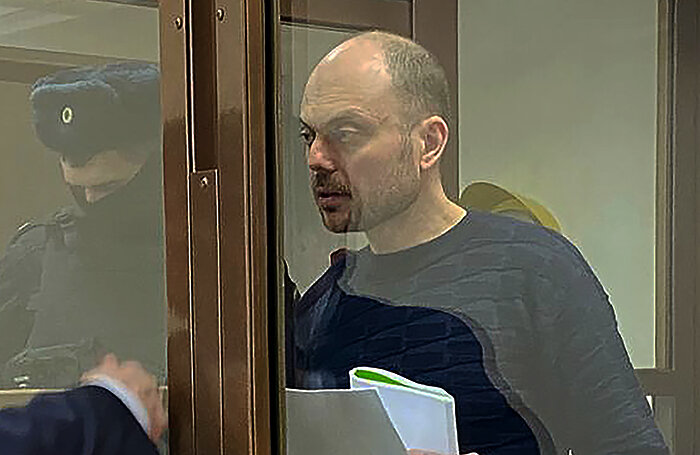    Общественный деятель Владимир Кара-Мурза (включен Минюстом в реестр физлиц-иноагентов).Пресс-служба Мосгорсуда РФ/ТАСС