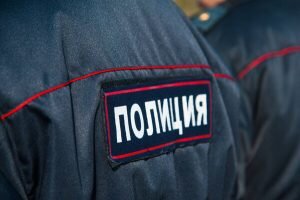    Фото: ru.depositphotos.com Анита Ким