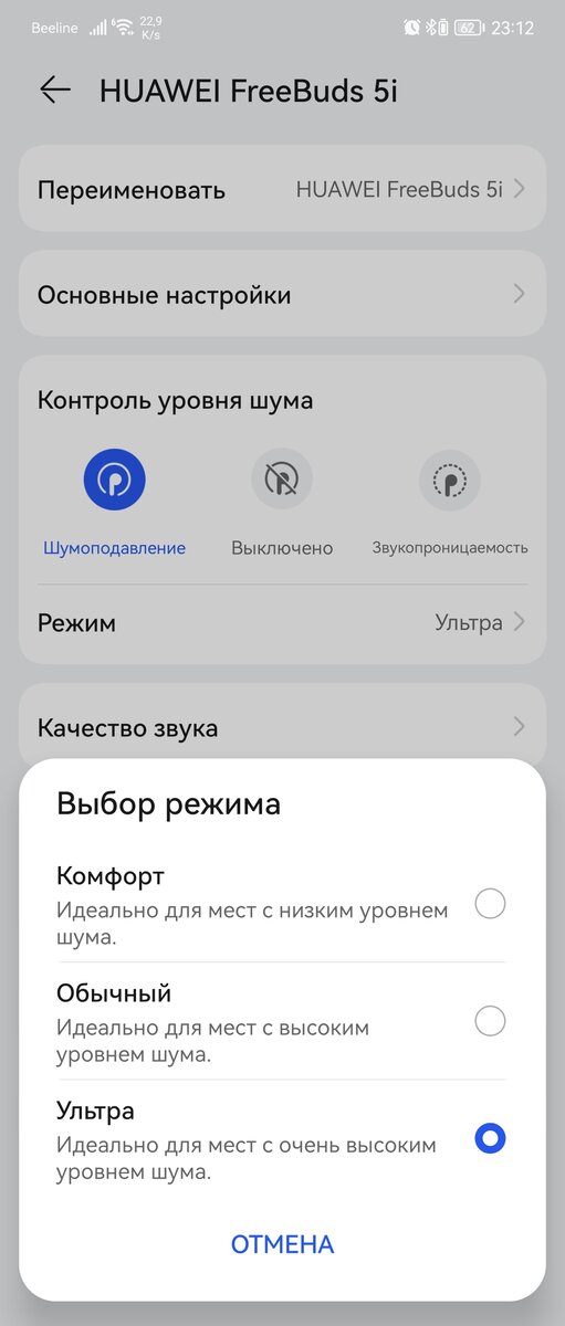 -2-2