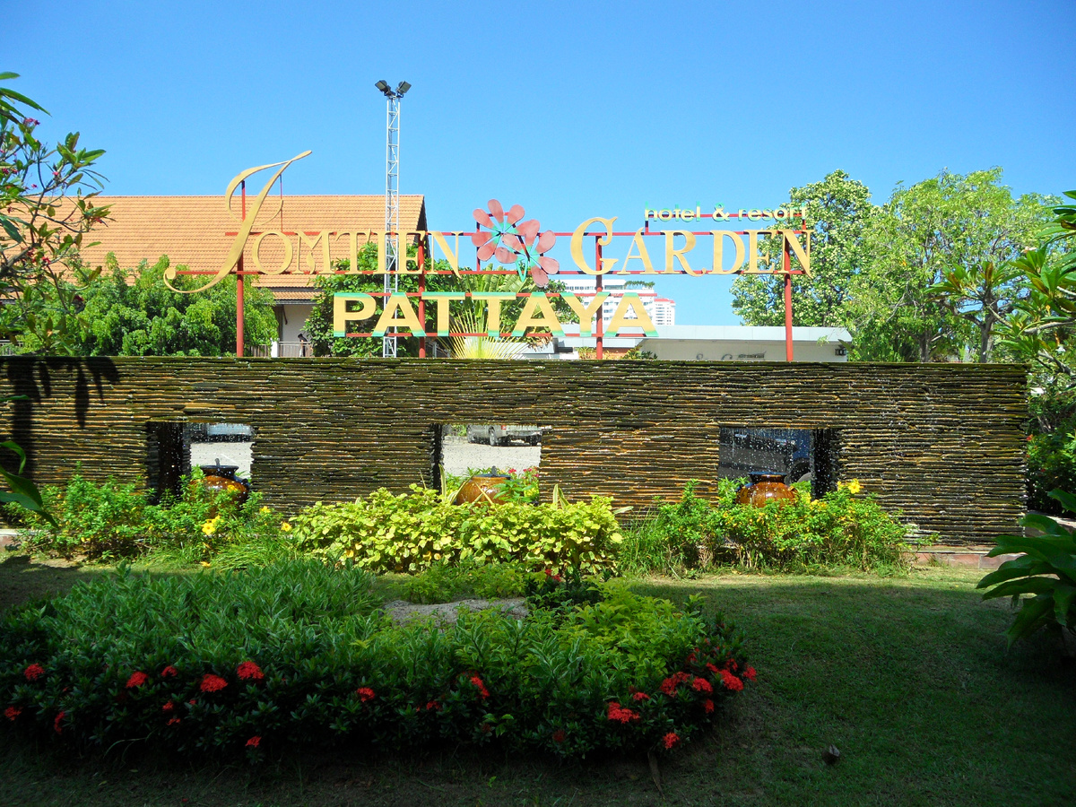 Попала в очень миленький отель.