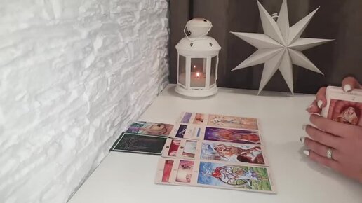 0 дзен. Таро 2. 0 дзен. Ответ у таро 2. 0 дзен.