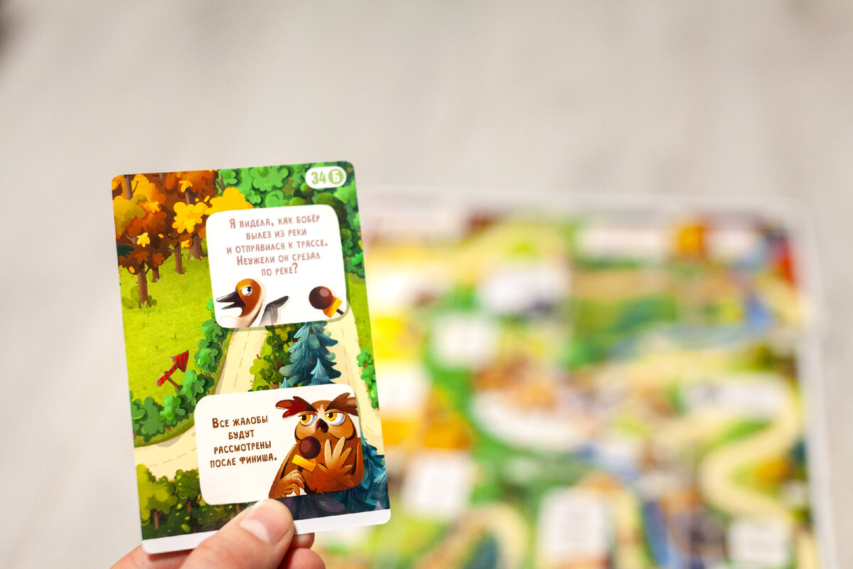 Настольная игра Детектим