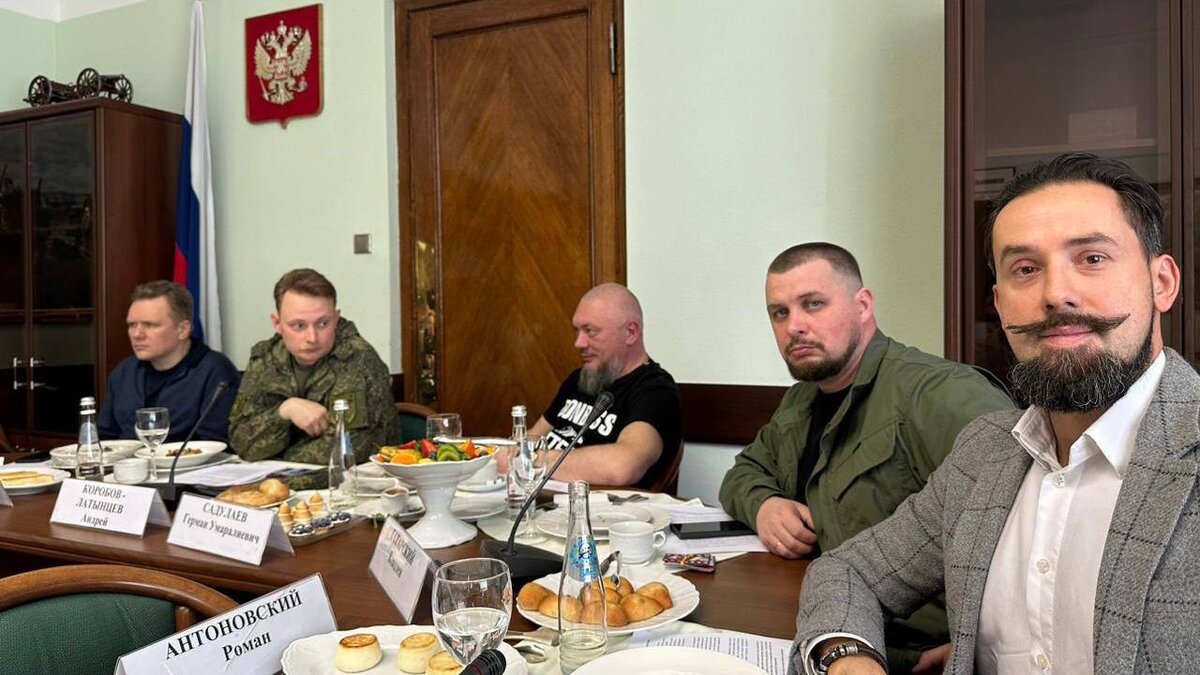 Конференция. Изображение из открытых источников сети Интернет