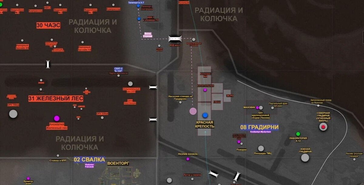 Сталкер 2 где посмотреть чертежи