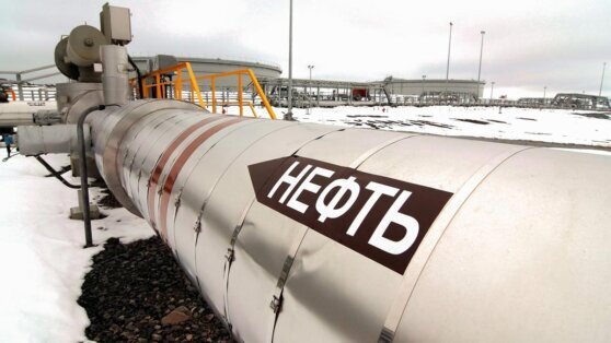    МЭА улучшило прогноз по добыче нефти в России на 2023 год Ксения Пудовкина