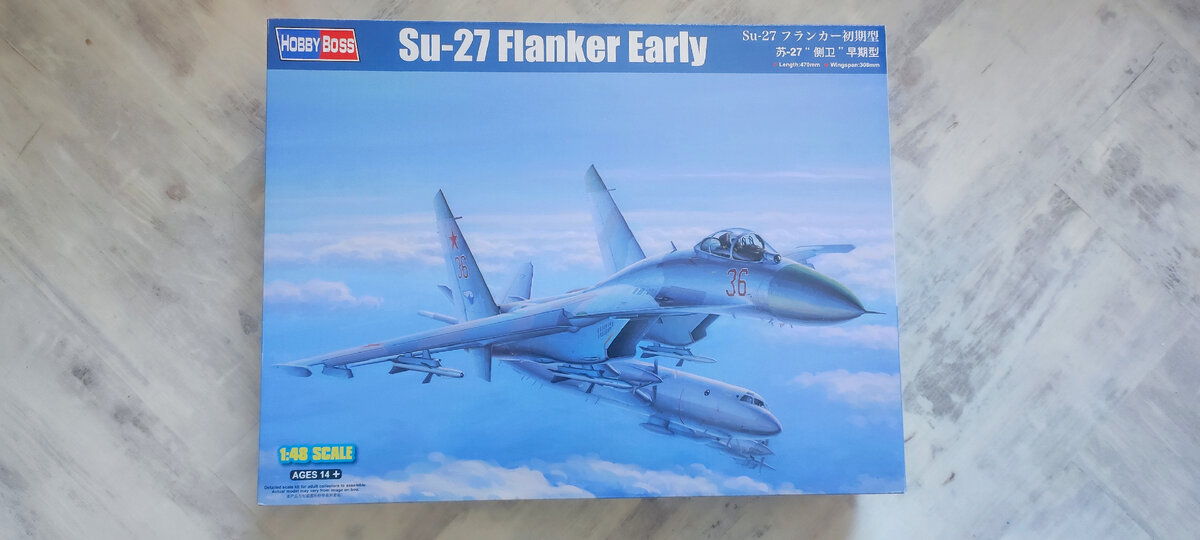 Вот собственно сама коробка, бокс арт как раз и сподвигнул меня собрать знаменитый борт 36(38) красный, Василия Цымбала