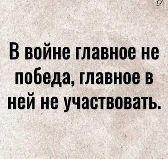источник Яндекс-картинки