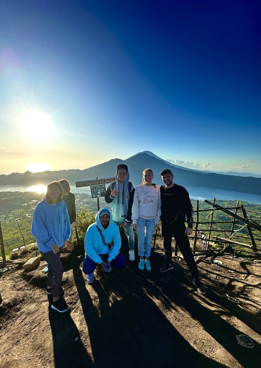 Batur.