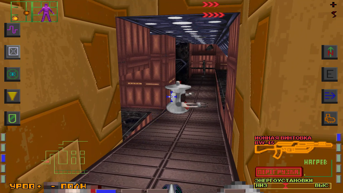 Обслуживание