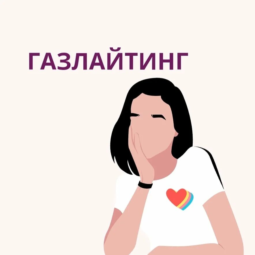 https://avatars.dzeninfra.ru/get-zen_doc/965902/pub_5fddcd7a8ae4867dad4fe711_5fddcd9ec80827600fdcf77b/scale_1200