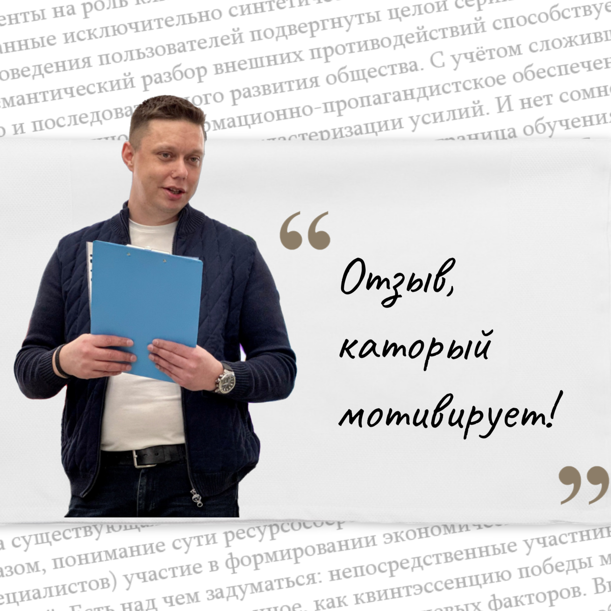 Компания легко отзывы. Компания легко отзывы
