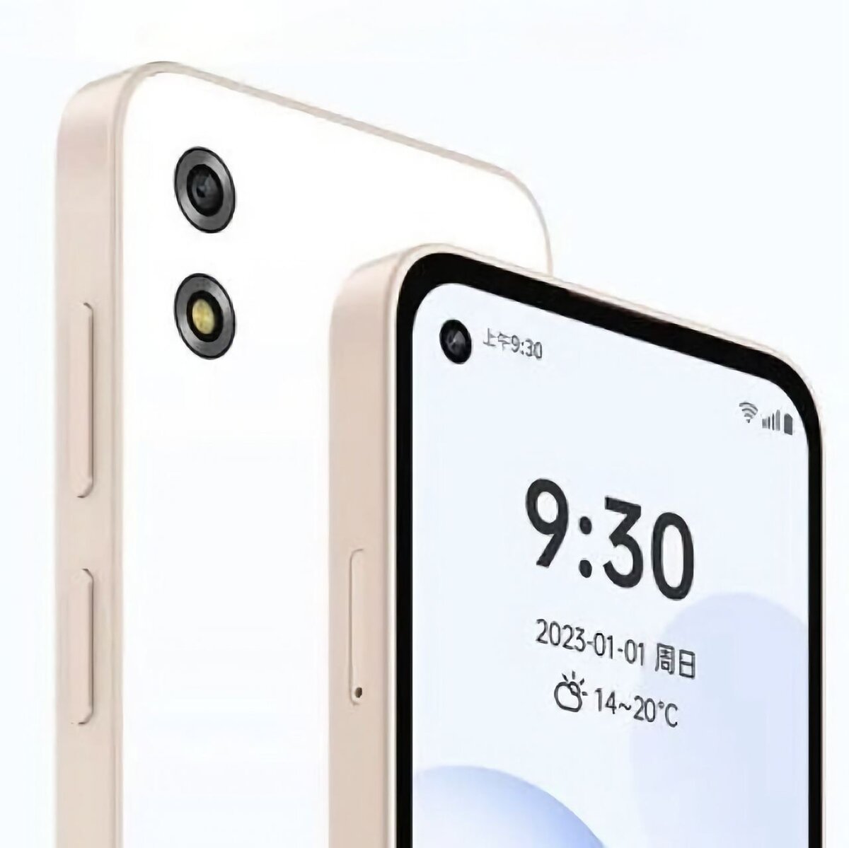 Qin 3 ultra купить. Qin 3 Ultra. Xiaomi Qin 3. Duoqin qin3 Ultra. Телефон с фронтальной камерой сбоку.