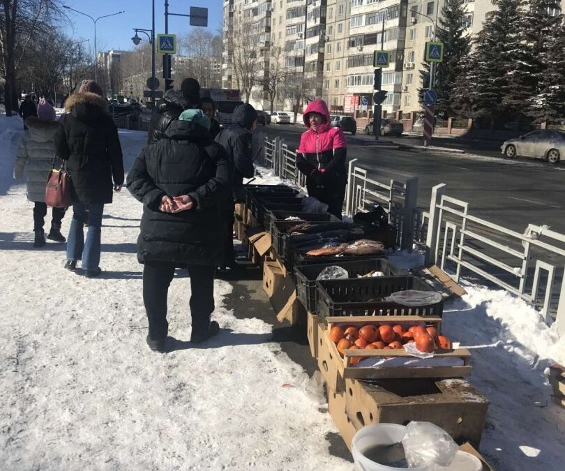 Администрация Тюмени📷
