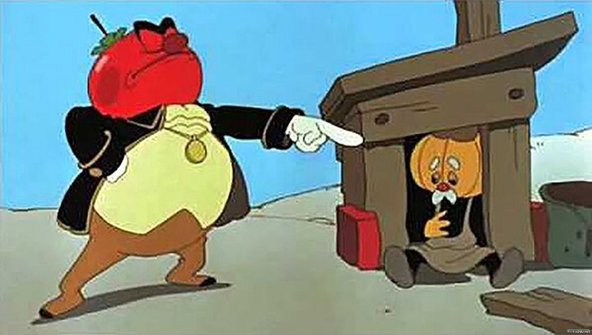 картинка из мультфильма.