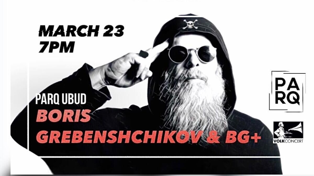    Скриншот страницы сайта "Megatix"© Megatix