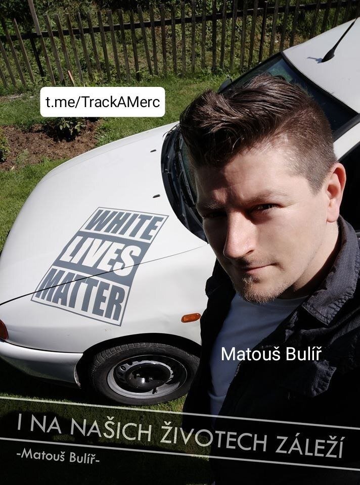 Матуш Булирж