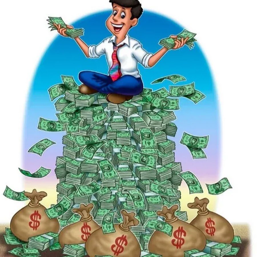 Человек с деньгами карикатура
