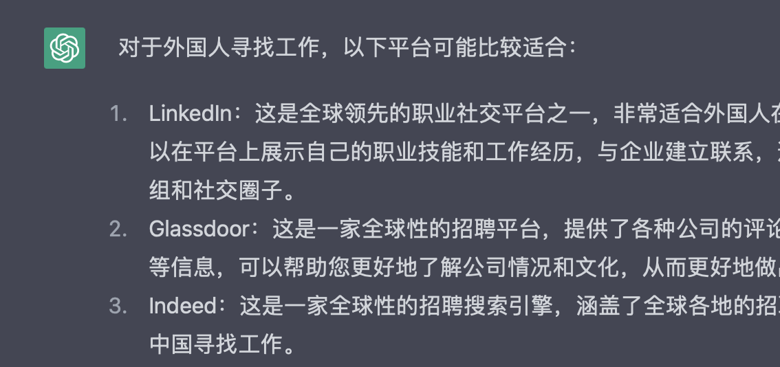 Как выглядит GPT-3