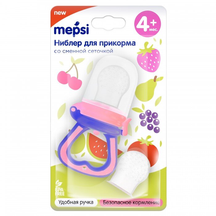 Силиконовый ниблер со сменной сеточкой в наборе. При желании сеточки можно приобрести отдельно.