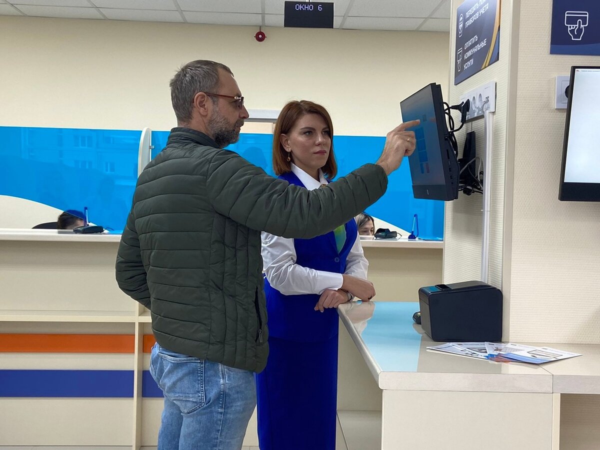    Сургутяне могут записаться на прием к специалистам в Югорский РИЦ