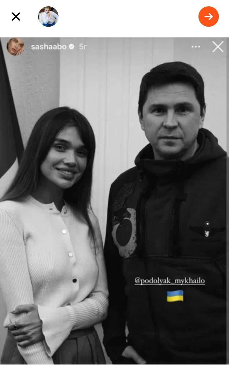 Дзен заблокировал мою разоблачительную статью по Яндексу. Рыльце-то в пушку