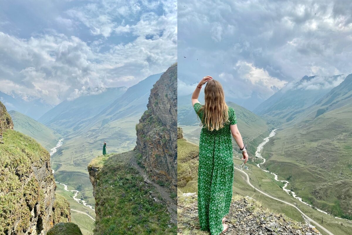 На "языке тролля"