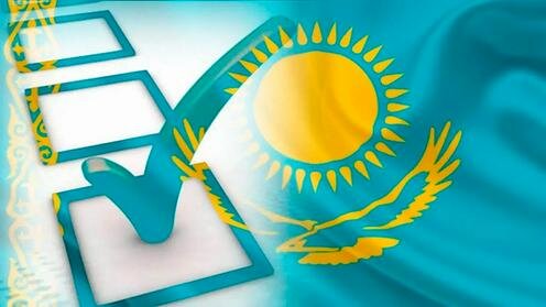 Фото с сайта bizmedia.kz
