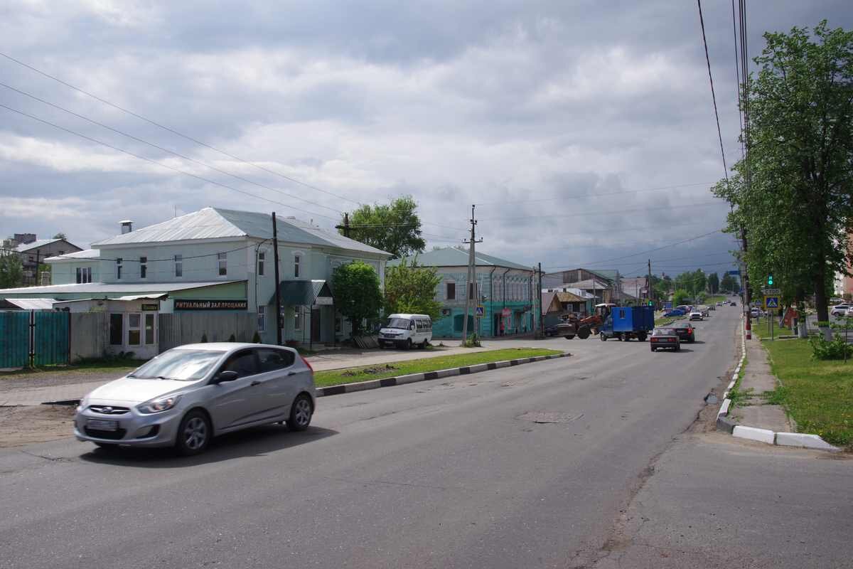 Выкса, центр